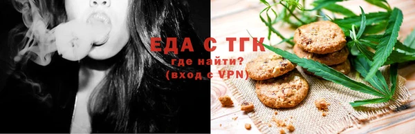 mdpv Арсеньев