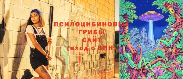 мефедрон мука Михайлов