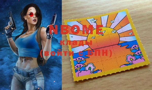 винт Аркадак