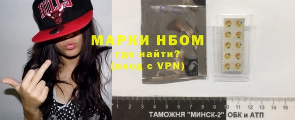 винт Аркадак