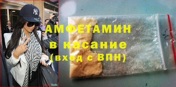 винт Аркадак
