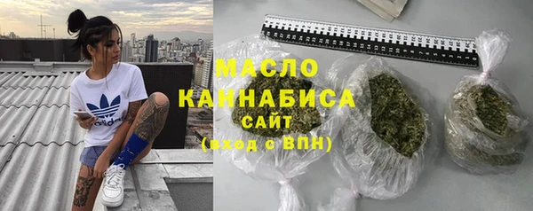 mdpv Арсеньев