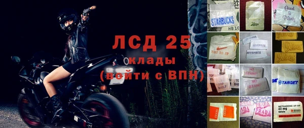 винт Аркадак