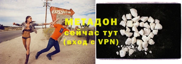 винт Аркадак