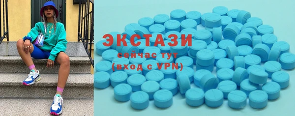 мефедрон VHQ Михайловка